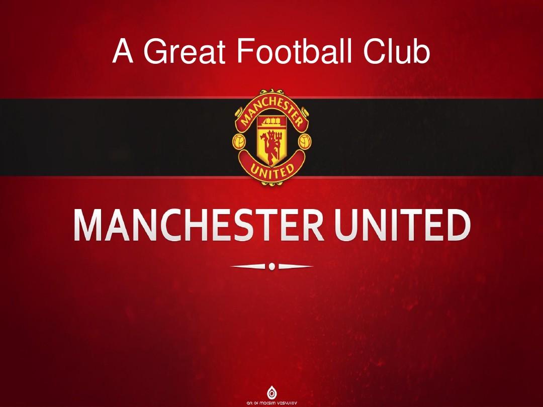 队未来发展 队未来发展