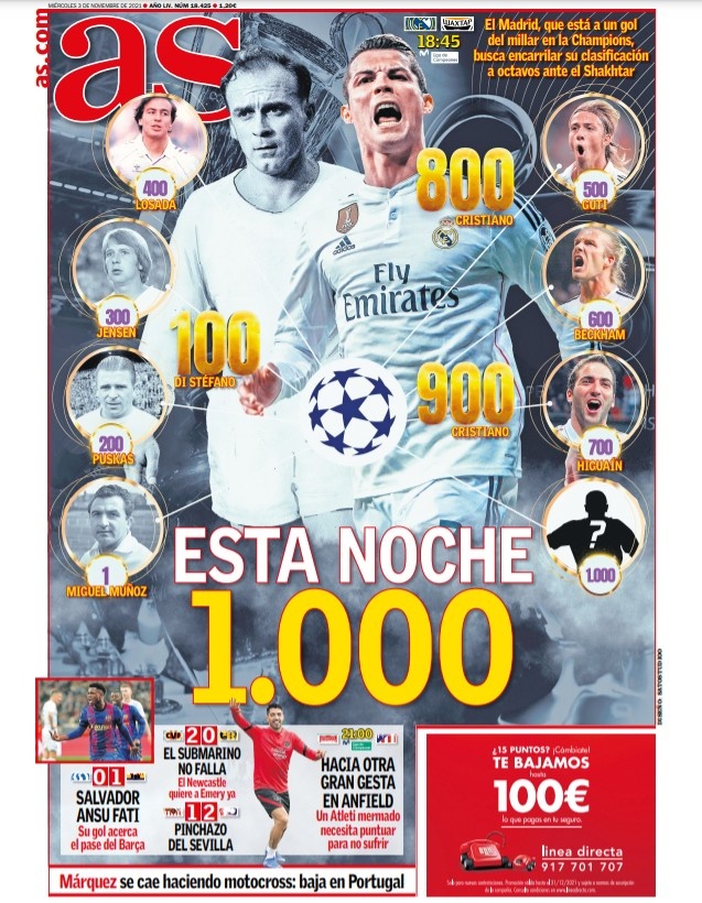 亚历山大的 亚历山大的