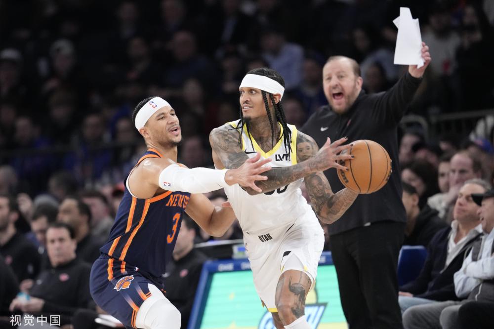 这不仅是对 这不仅是对